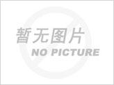 重型直線篩