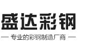 大漢機(jī)械