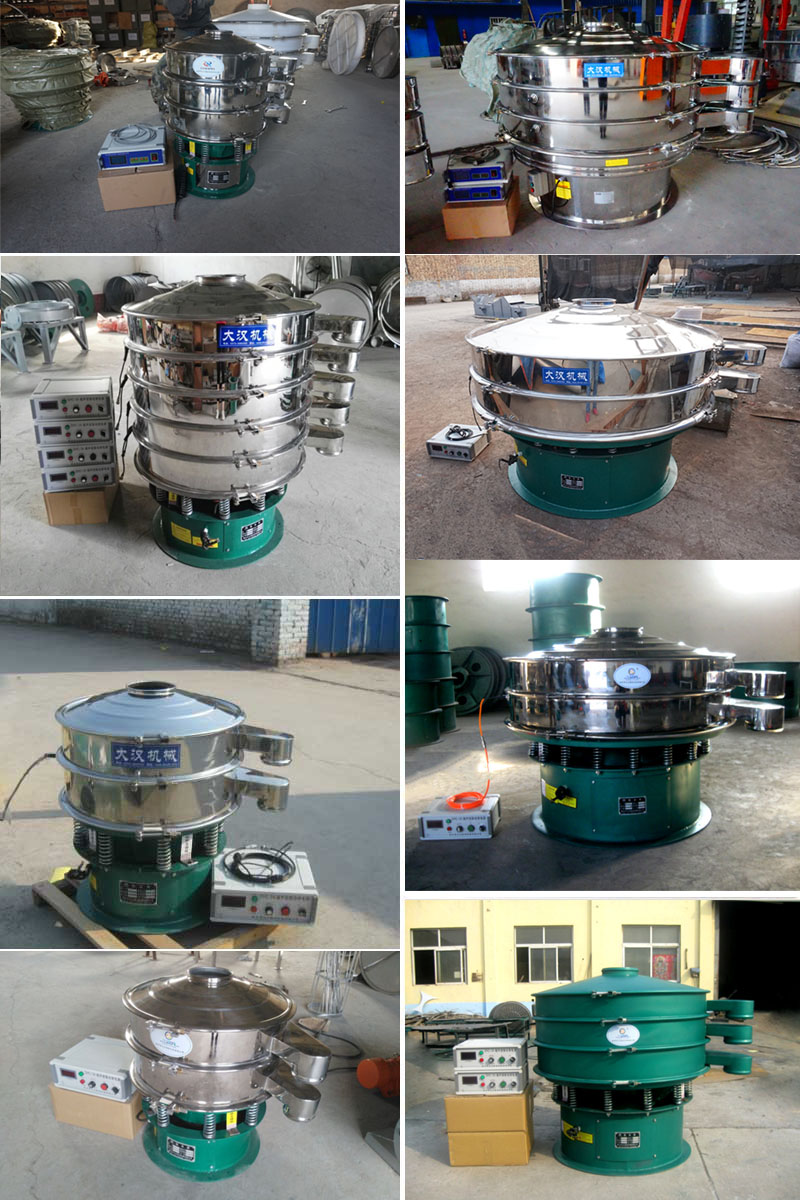 超聲波振動篩不同型號，不同層級產品展示