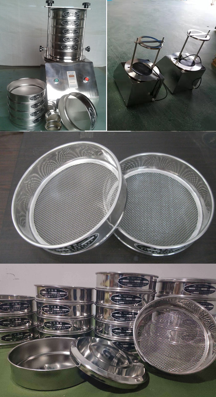 200mm型試驗(yàn)篩篩框，篩機(jī)細(xì)節(jié)展示圖