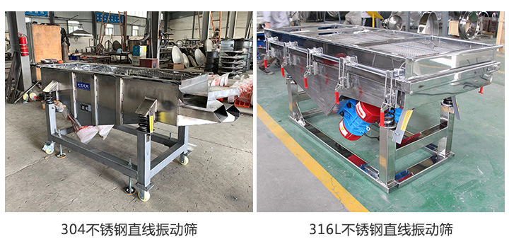 材質(zhì)多樣，質(zhì)量佳